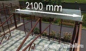 Монтаж сотового поликарбоната