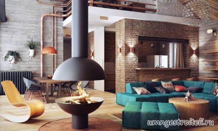 Стиль "Лофт"