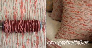 Как наносить структурную краску