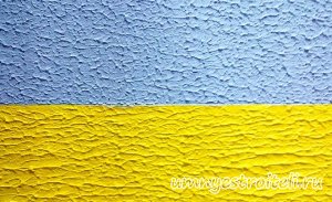 Как наносить структурную краску