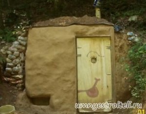 Как утеплить погреб?