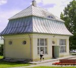 Формы крыш домов | Фото