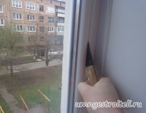 Как разобрать пластиковое окно.