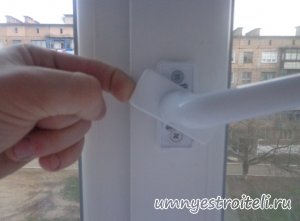 Как разобрать пластиковое окно.