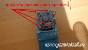 Как разобрать болгарку