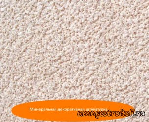 Декоративная штукатурка + Фото