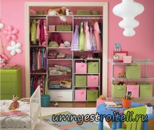 Гардеробная комната + Фото