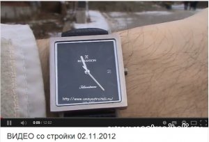 За видео 10 $ За видео 10 $