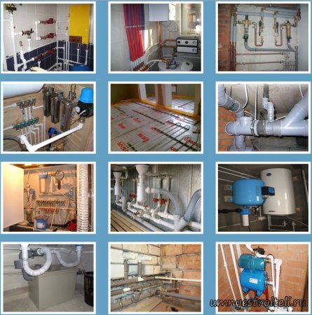 Вызов сантехника на дом