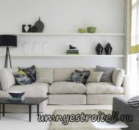 Какой себе сделать ремонт