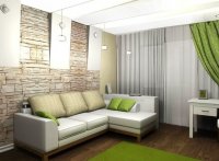 Какой себе сделать ремонт