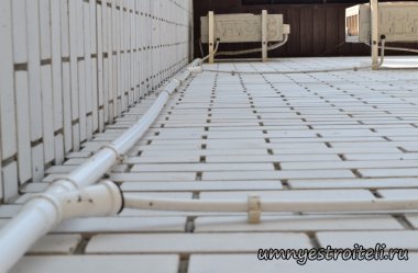 Отвод конденсата от кондиционера