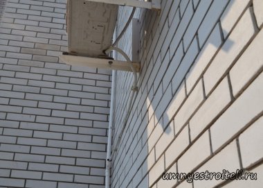 Отвод конденсата от кондиционера