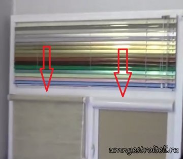 Роллеты на окна