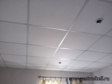 Монтаж подвесного потолка системы Амстронг | Гипсокартоновые потолки с подсистемой амстронг