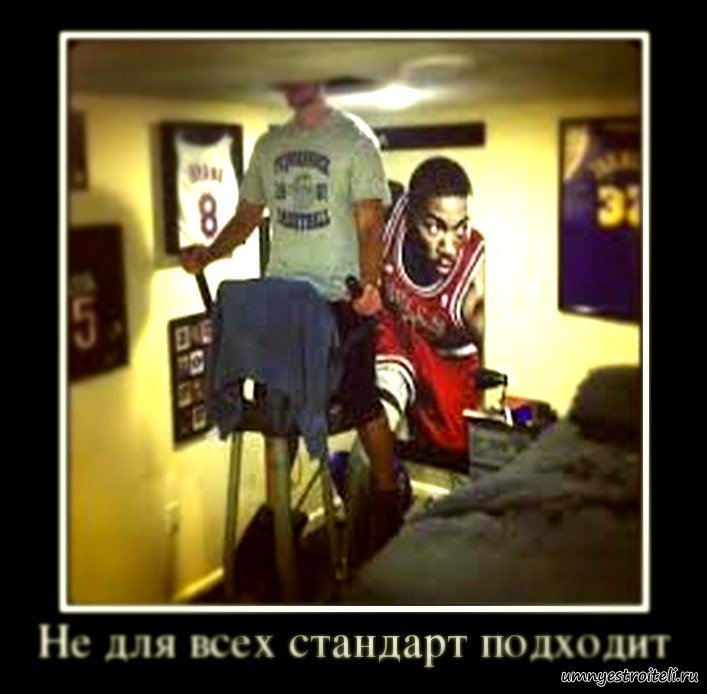 Устройство подвесного потолка снип гост