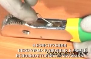 Grip pro - универсальный чудо ключ. Grip pro - универсальный чудо ключ.