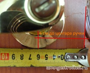 Как вставить замок в межкомнатную дверь. Как вставить замок в межкомнатную дверь.