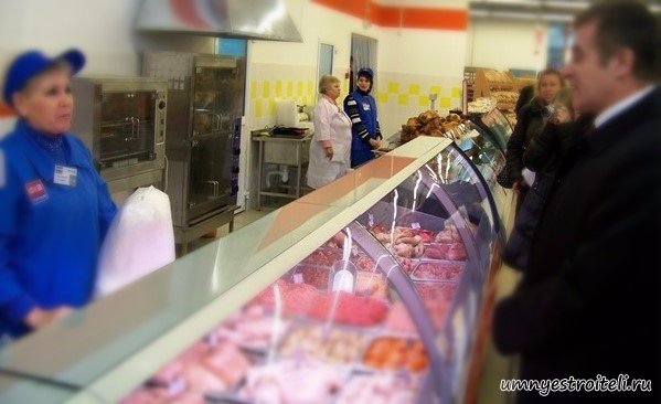 Вакансии ЭКО маркета в Енакиево