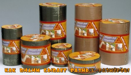 Чем залатать ондулиновую кровлю?