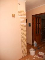 Искусственный декоративный камень. Днепропетровск и область.