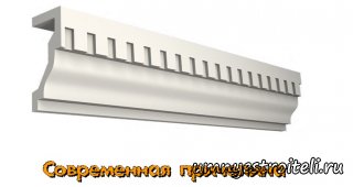 Что такое Причелина?