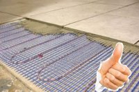 Раствор для заливки тёплых полов. Раствор для заливки тёплых полов.