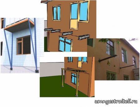 Усиление балконной плиты