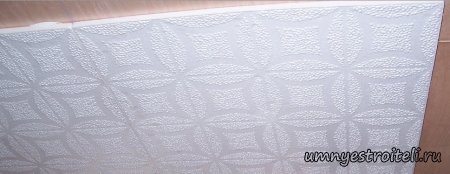 Виды потолочной плитки.