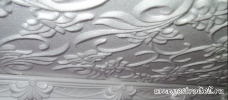 Инжекционная потолочная плитка