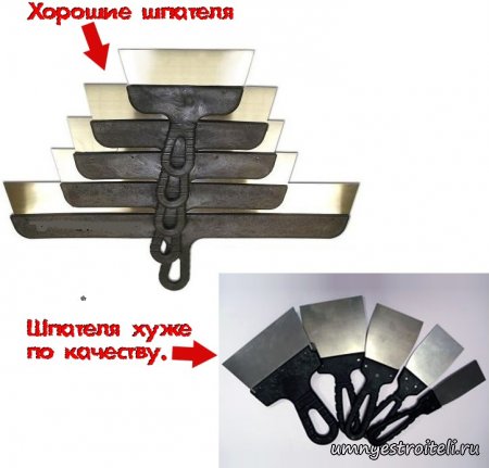 На фото виды обычных шпателей, хороших и плохих по качеству