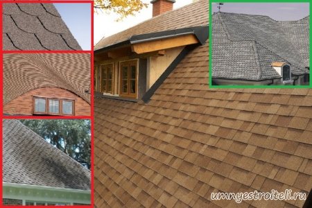 Виды мягкой черепицы