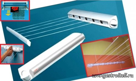 Раздвижная сушилка на балкон