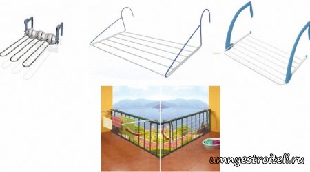 Навесная сушилка на балкон