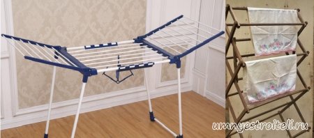 Раскладная сушилка для балкона