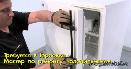 Разборка ланос горловка