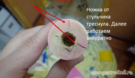 Поломались ножки у детского столика и стульчика. Не беда! Починим! Поломались ножки у детского столика и стульчика. Не беда! Починим!