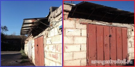 Козырёк для гаража с небольшой фермой из оцинковки