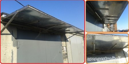 Козырёк над гаражом.