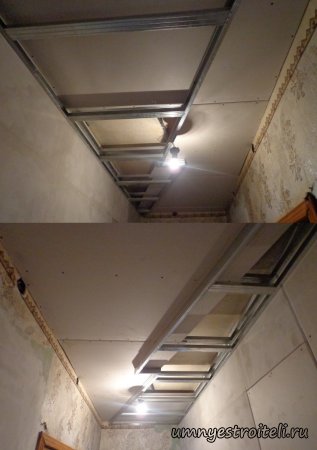 Набираем второй ярус потолка из гипсокартона в прихожей