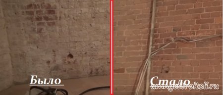 Как очистить кирпич от штукатурки