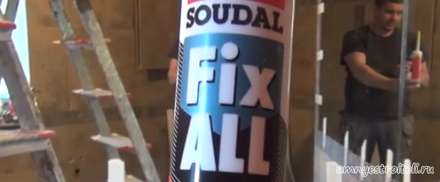 Специальные жидкие гвозди для приклеивания зеркала