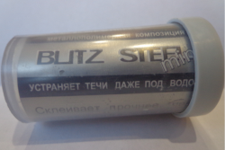 Холодная сварка Bliz Steel - в мини тюбике.