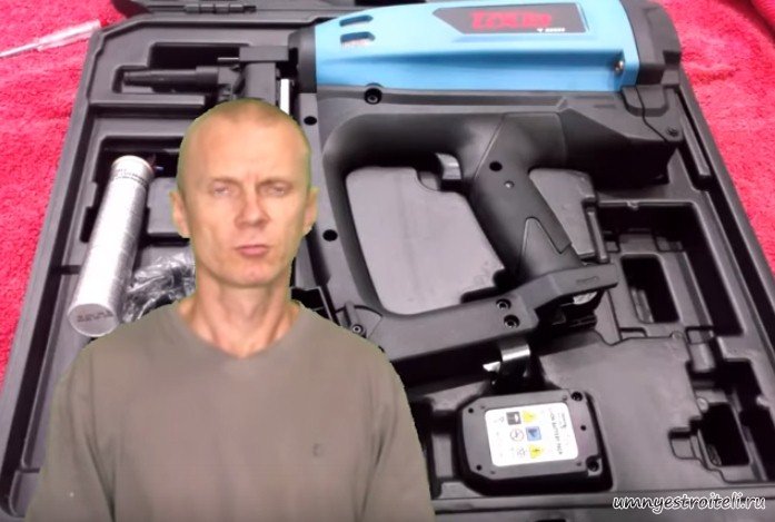 стоимость выстрела из газово монтажного пистолета Toua GSN50