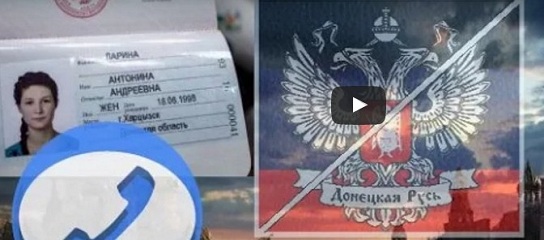 В ДНР можно купить билет на самолёт, а так ли это? Можно, но только не с паспортом ДНР.