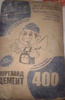Портландцемент М-400 цена в ДНР