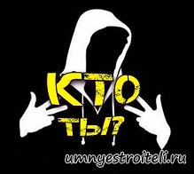 Министр ДНР