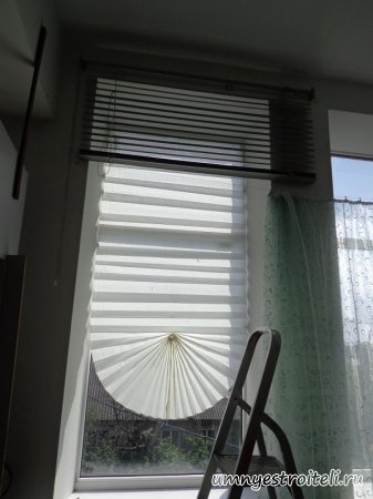 Жалюзи из обоев