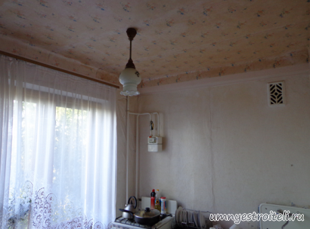 Ремонт квартир в Донецке