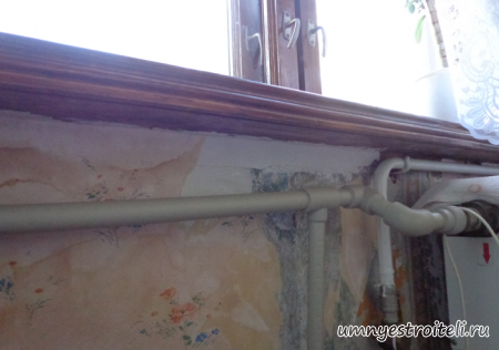 Смета на ремонт кухни